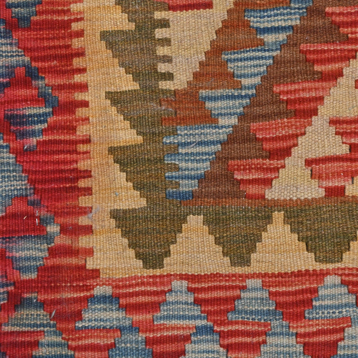 Afghani Kilim - 4x6 Ft