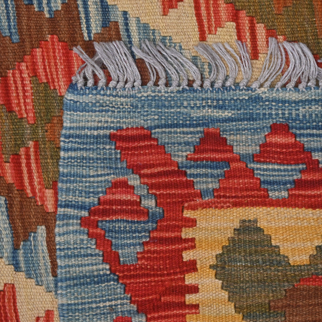 Afghani Kilim - 4x6 Ft