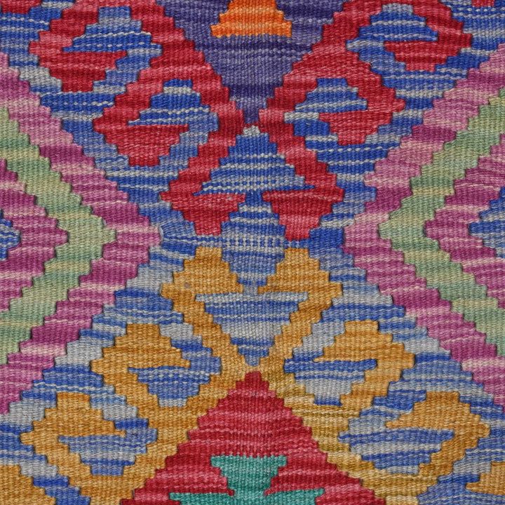 Afghani Kilim 3X5