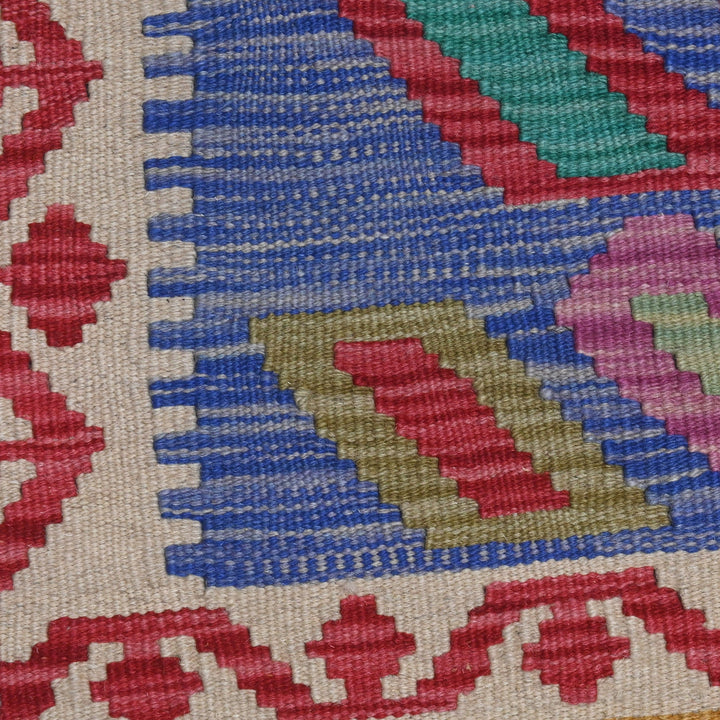 Afghani Kilim 3X5