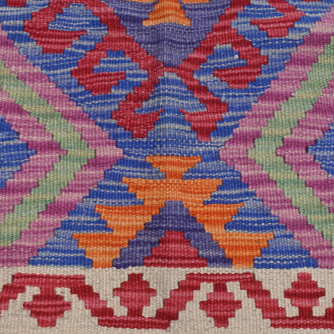 Afghani Kilim 3X5