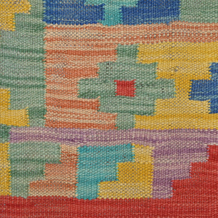Afghani Kilim 3X5
