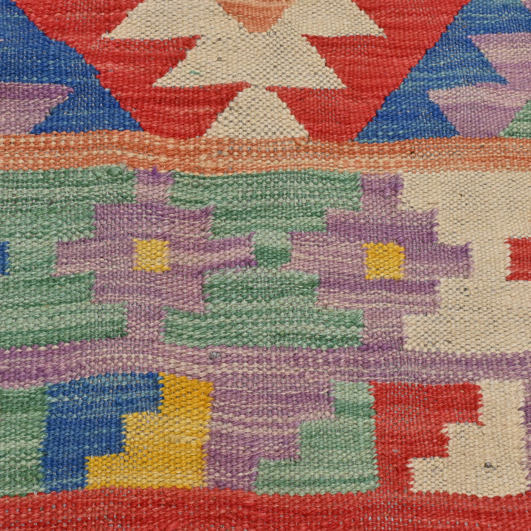 Afghani Kilim 3X5