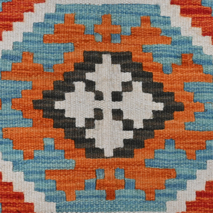 Afghani Kilim 2x3 FT