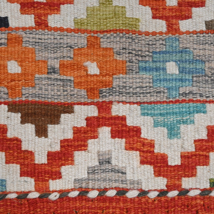 Afghani Kilim 2x3 FT