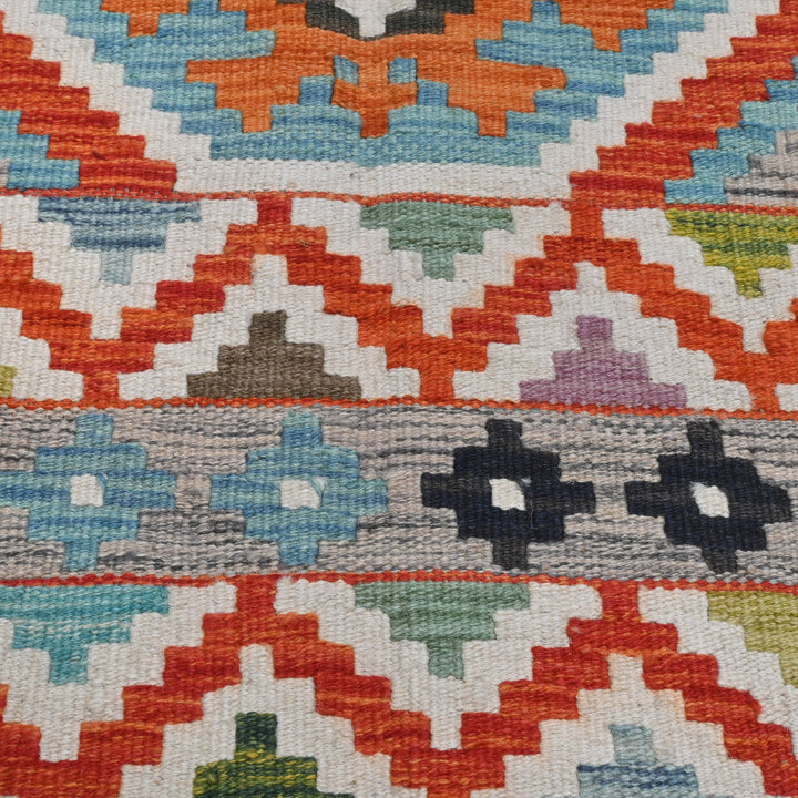 Afghani Kilim 2x3 FT
