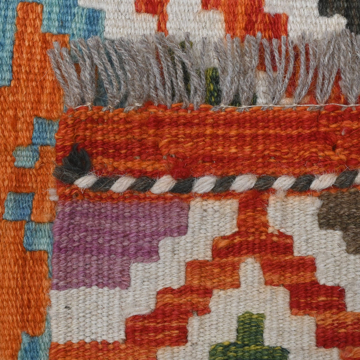 Afghani Kilim 2x3 FT
