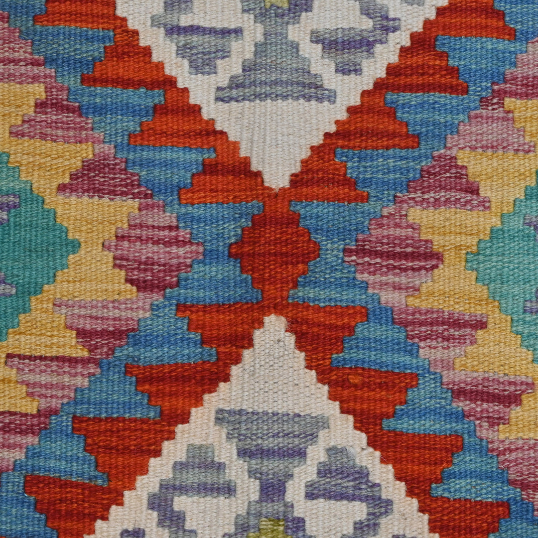 Afghani Kilim 2x3 FT