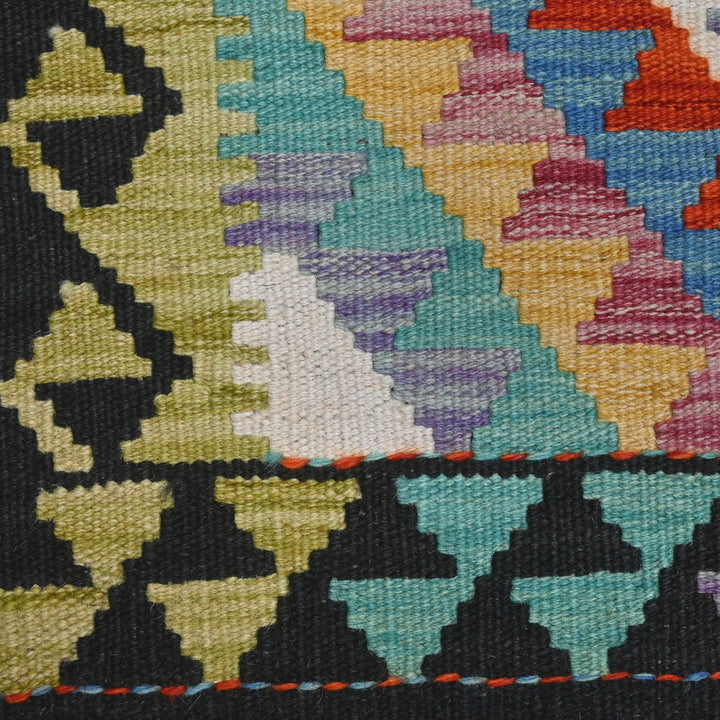 Afghani Kilim 2x3 FT