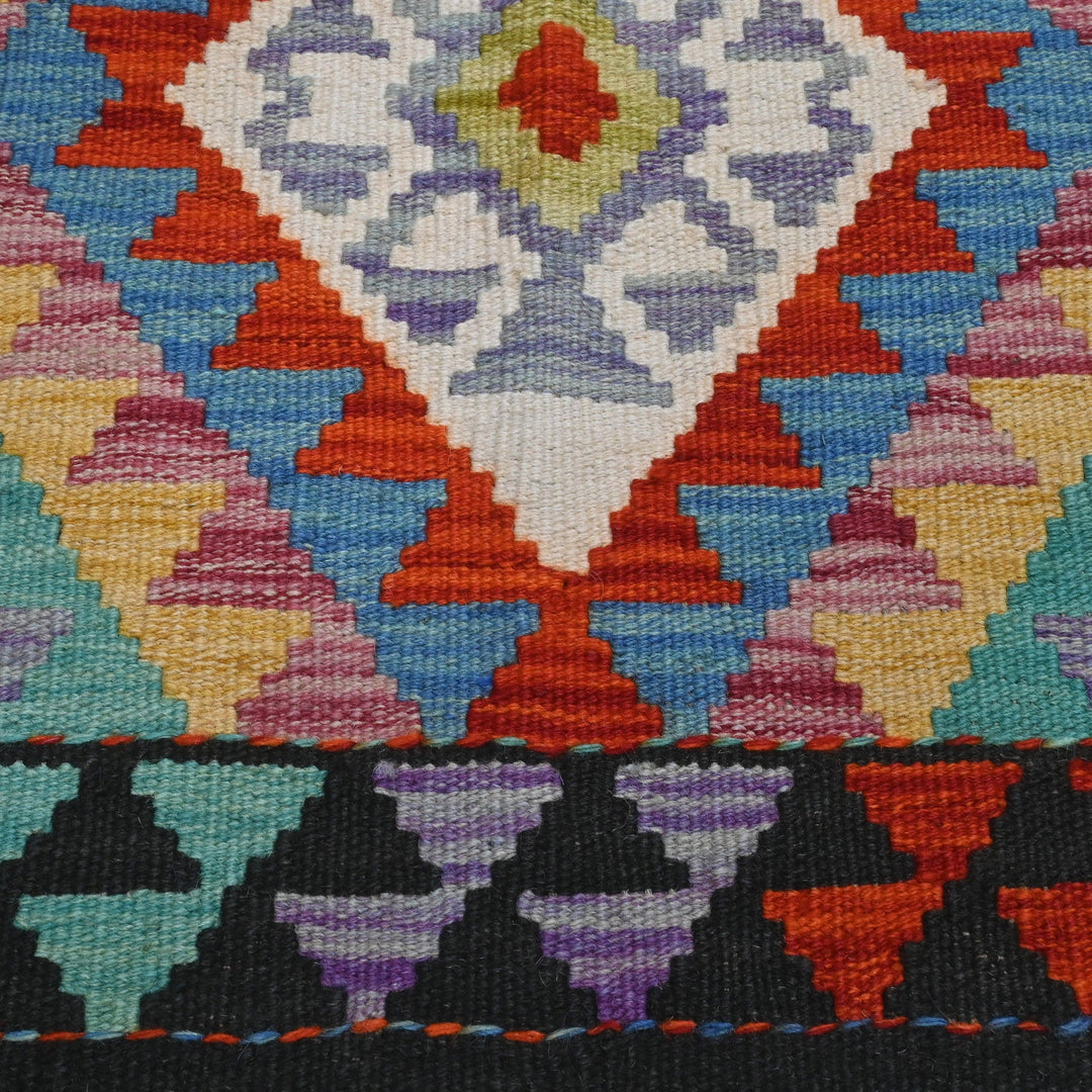 Afghani Kilim 2x3 FT