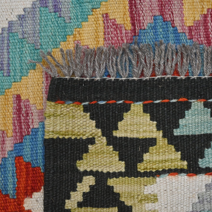 Afghani Kilim 2x3 FT