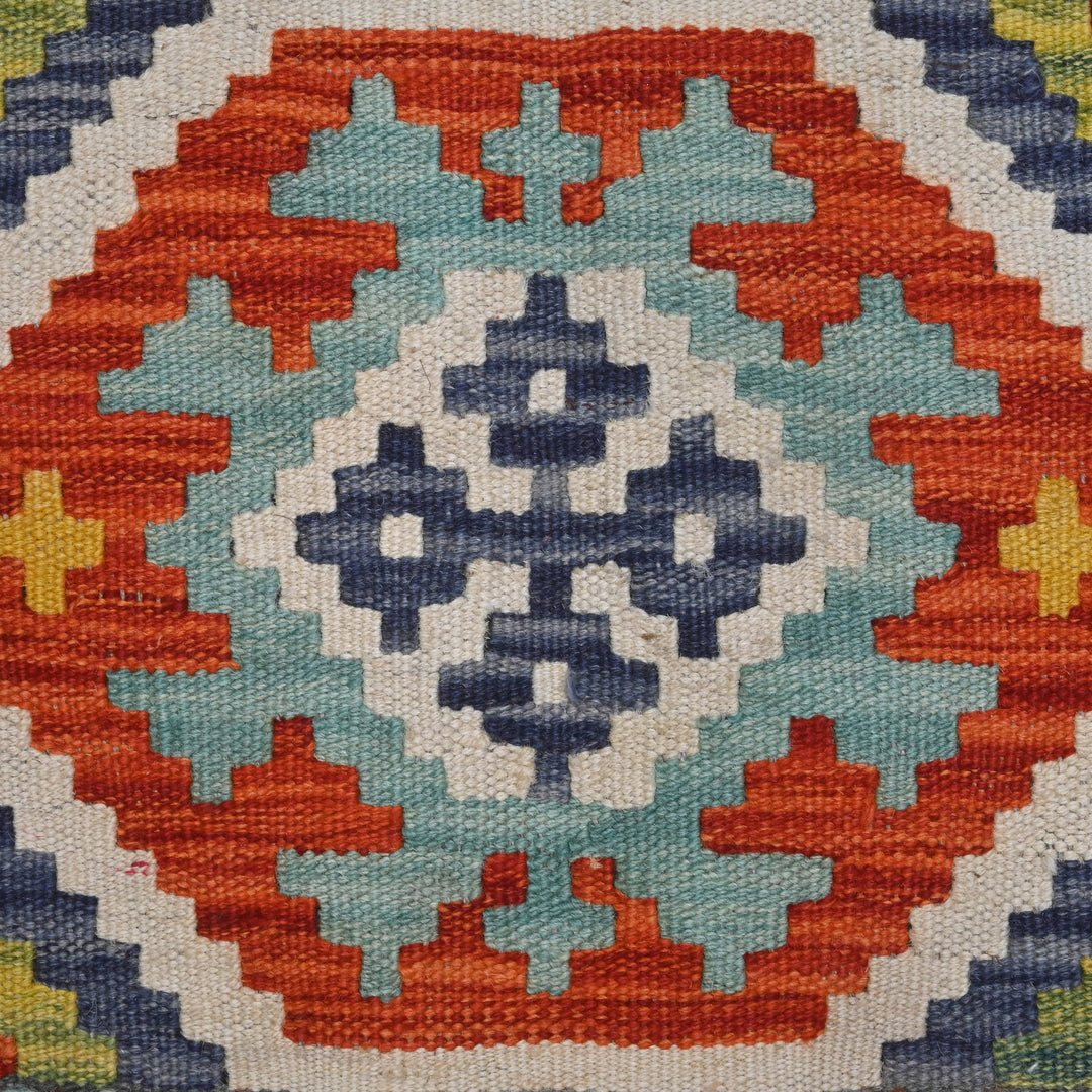 Afghani Kilim 2x3 FT