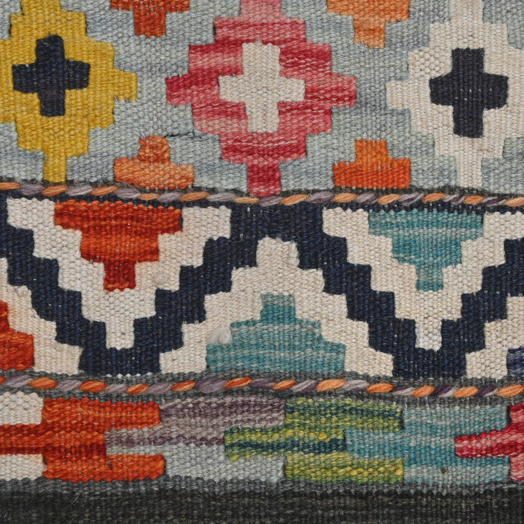 Afghani Kilim 2x3 FT