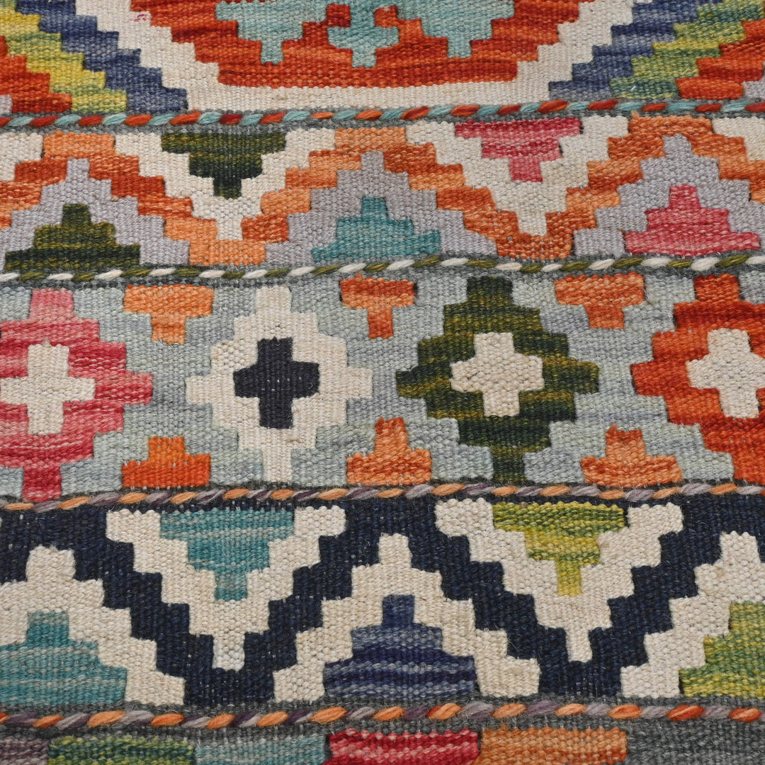 Afghani Kilim 2x3 FT