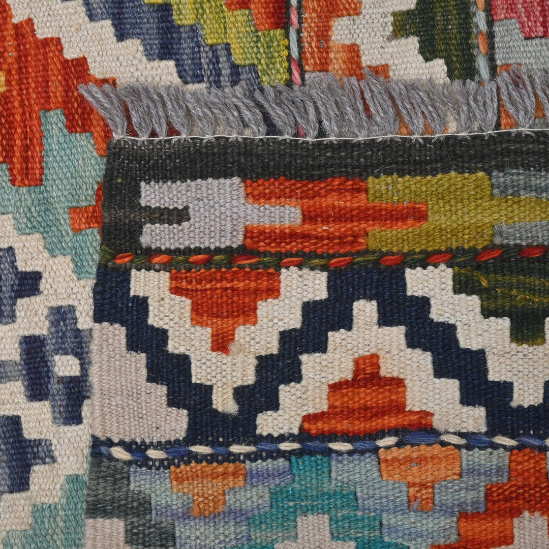 Afghani Kilim 2x3 FT