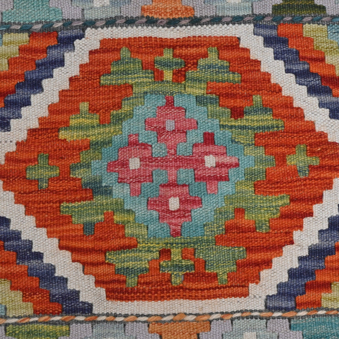 Afghani Kilim 2x3 FT