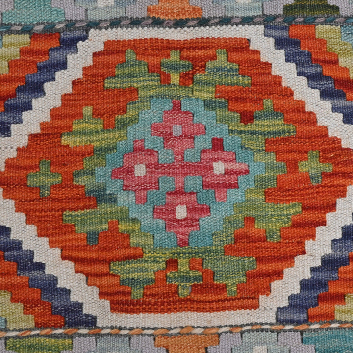 Afghani Kilim 2x3 FT