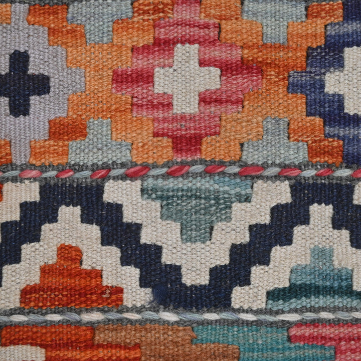 Afghani Kilim 2x3 FT