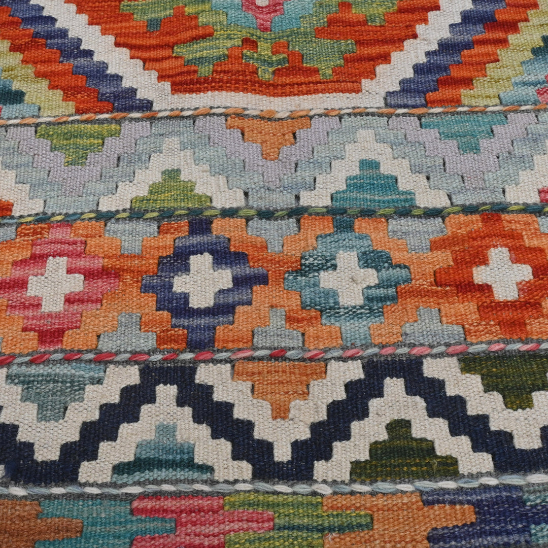 Afghani Kilim 2x3 FT