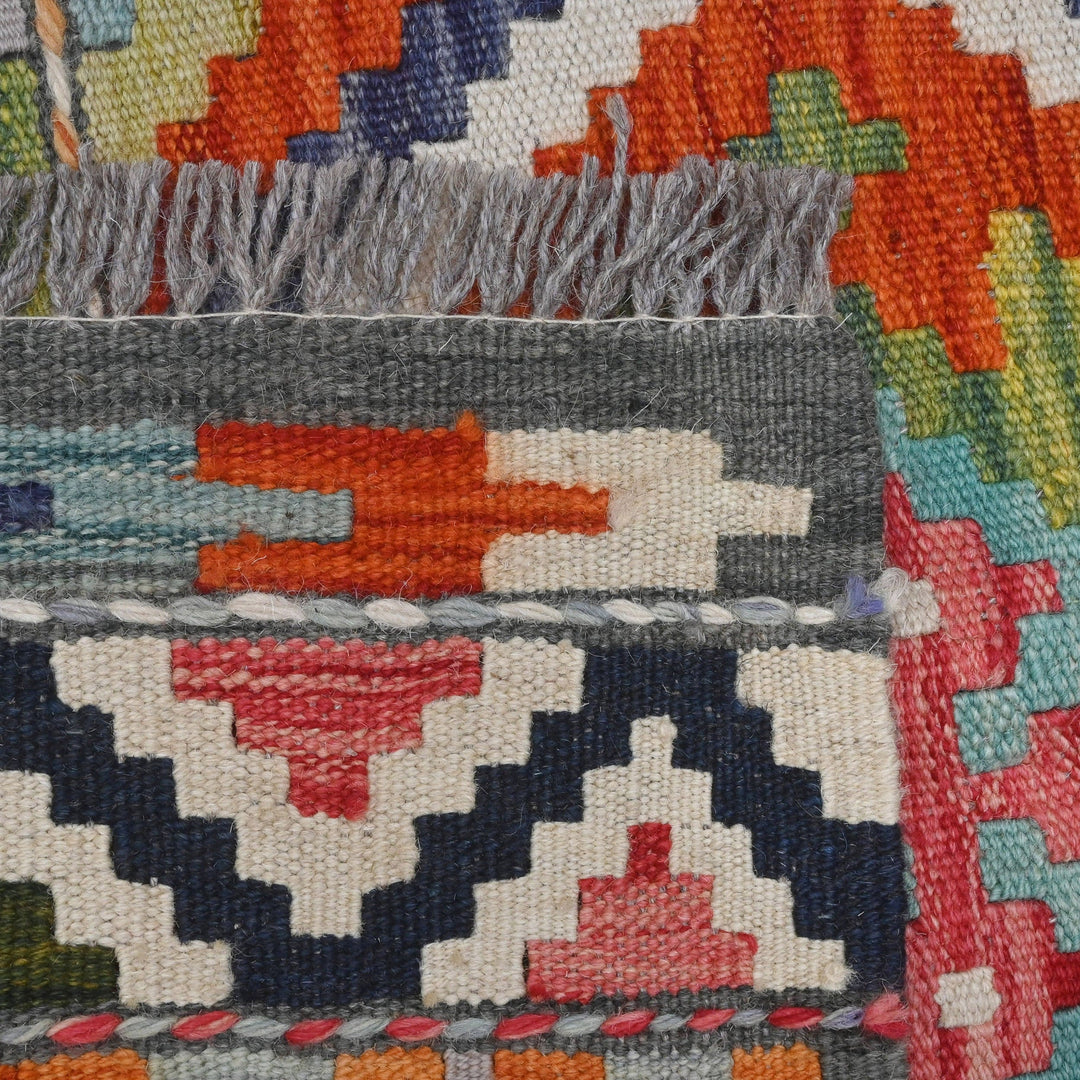 Afghani Kilim 2x3 FT