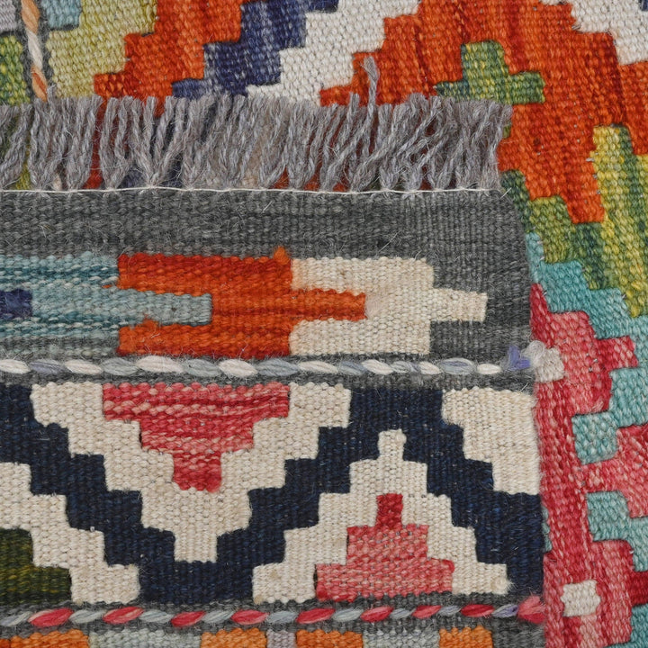 Afghani Kilim 2x3 FT