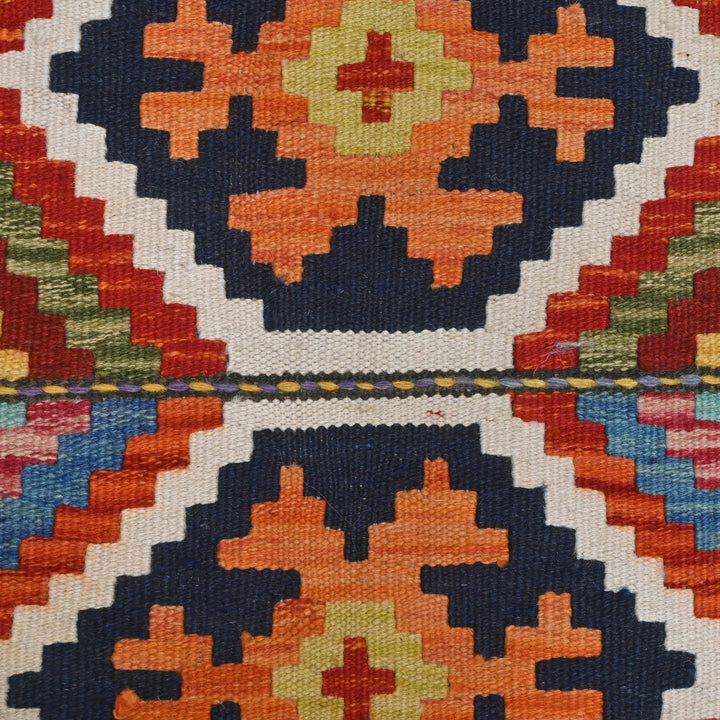Afghani Kilim 2x3 FT