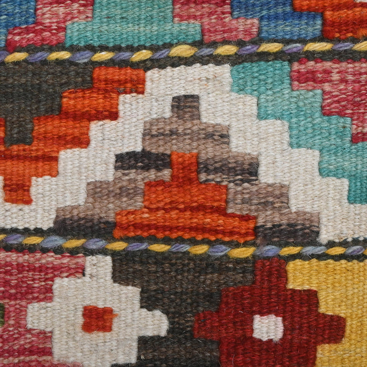 Afghani Kilim 2x3 FT