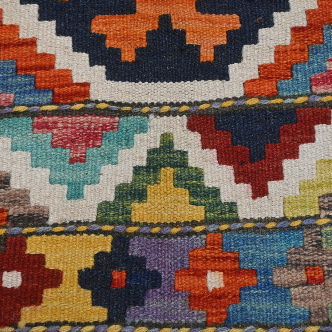 Afghani Kilim 2x3 FT