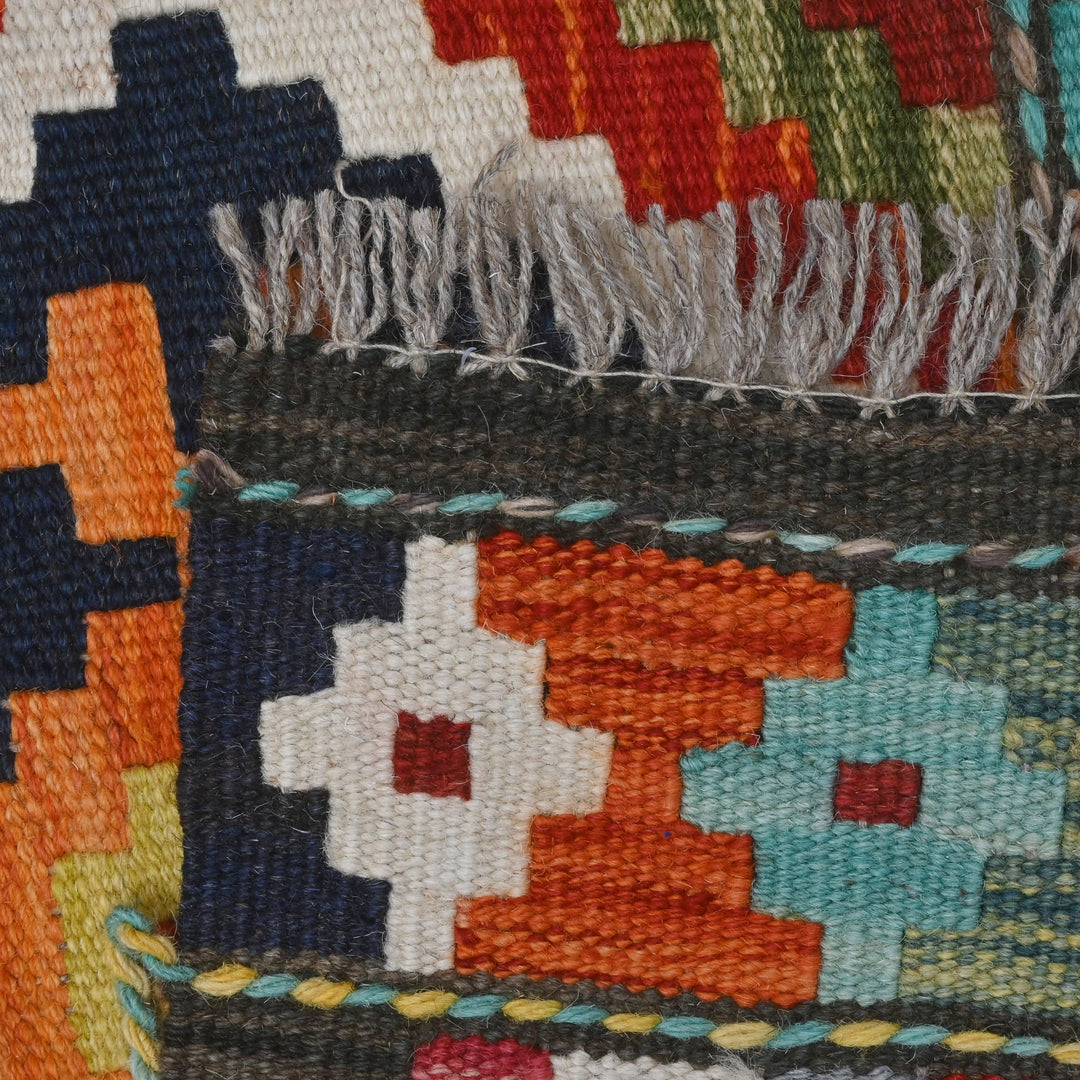 Afghani Kilim 2x3 FT