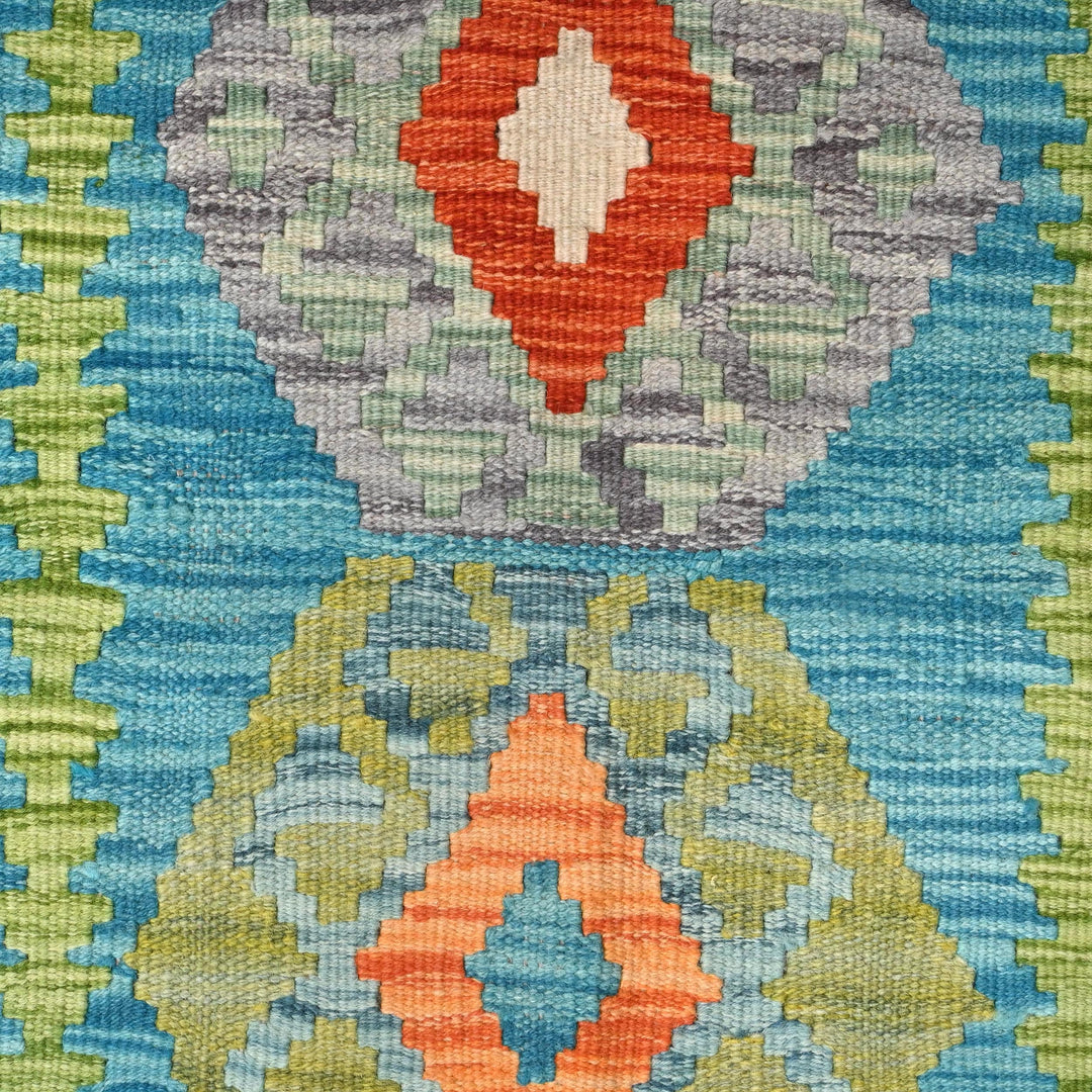 Afghani Kilim - 4x6 Ft