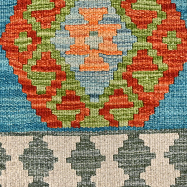 Afghani Kilim - 4x6 Ft