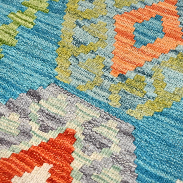 Afghani Kilim - 4x6 Ft