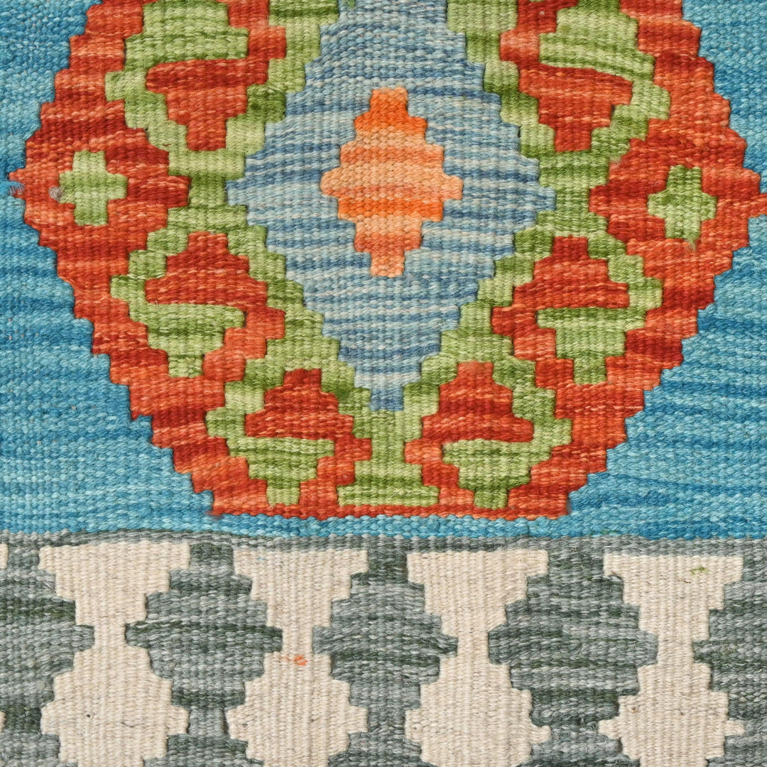 Afghani Kilim - 4x6 Ft