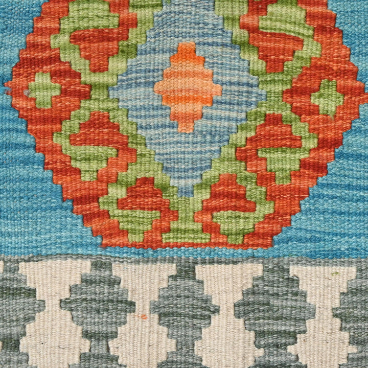 Afghani Kilim - 4x6 Ft