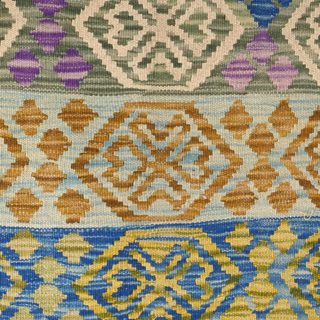 Afghani Kilim 3X6
