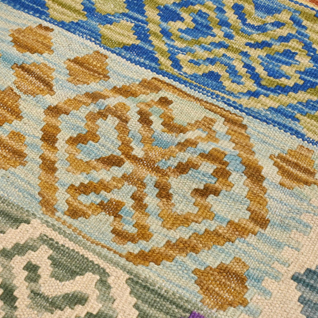 Afghani Kilim 3X6