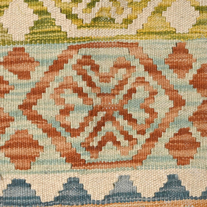 Afghani Kilim 3X6