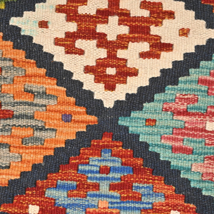 Afghani Kilim - 2x5 Ft