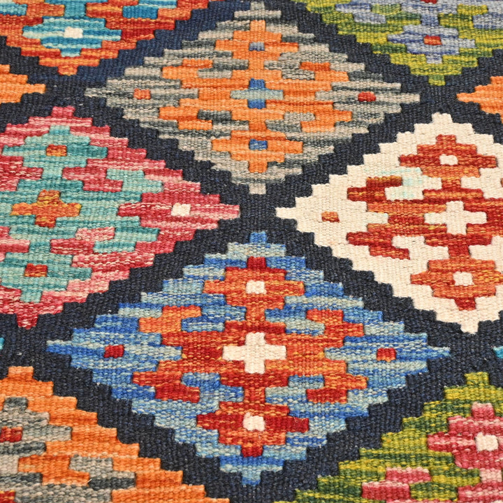 Afghani Kilim - 2x5 Ft