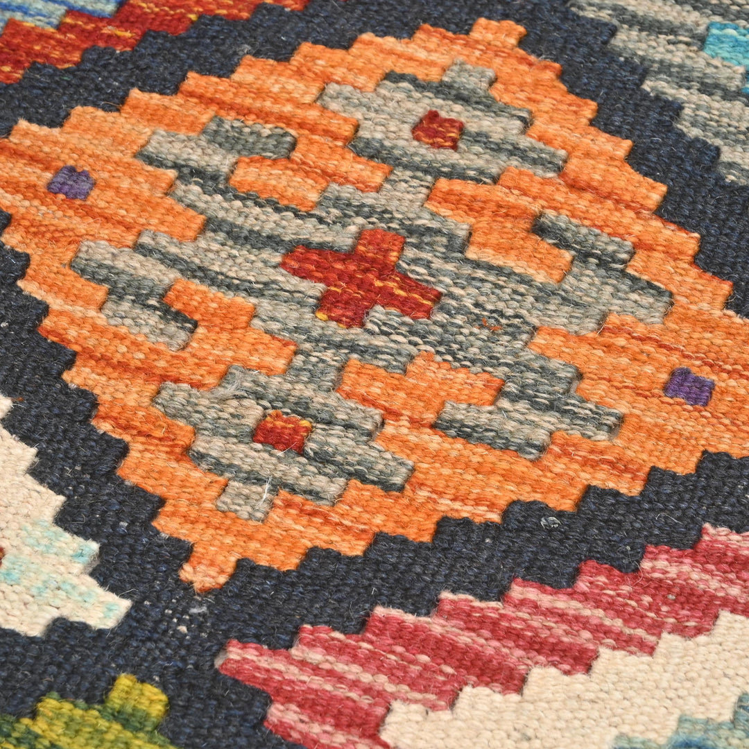 Afghani Kilim - 2x5 Ft