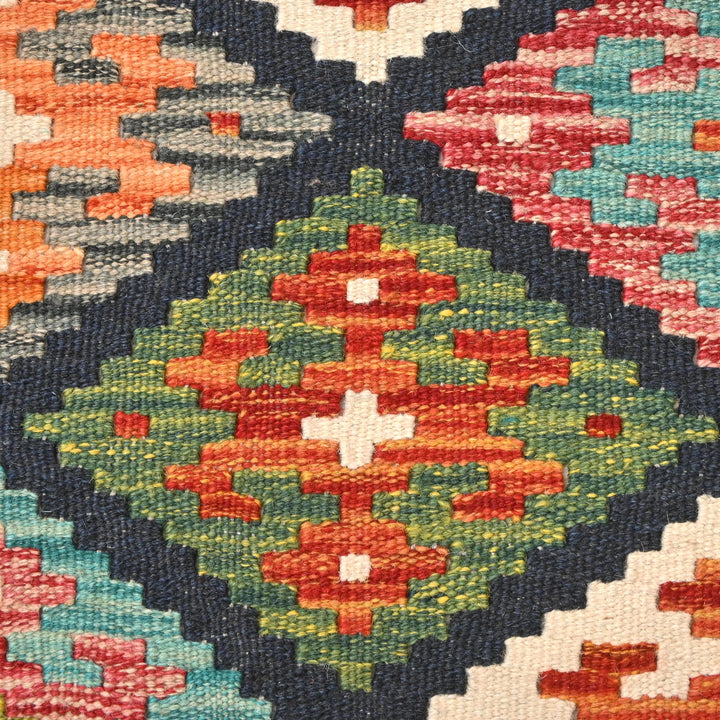 Afghani Kilim - 2x5 Ft