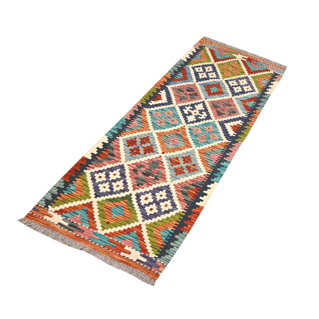 Afghani Kilim - 2x5 Ft