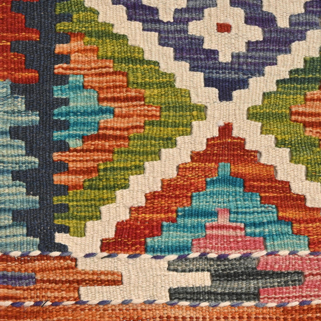 Afghani Kilim - 2x5 Ft