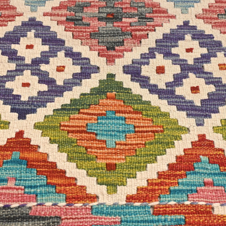 Afghani Kilim - 2x5 Ft