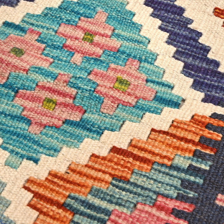 Afghani Kilim - 2x5 Ft