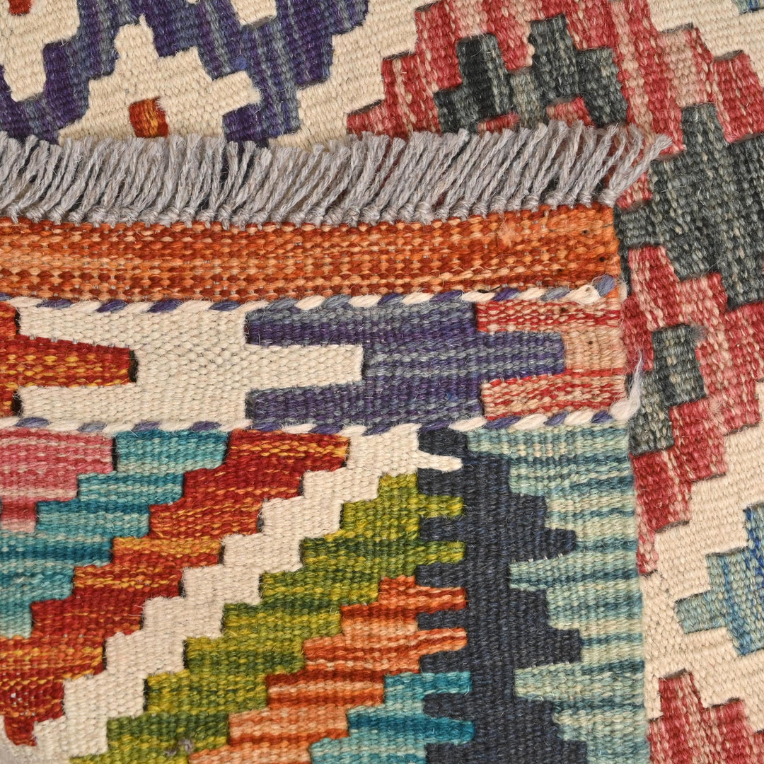 Afghani Kilim - 2x5 Ft