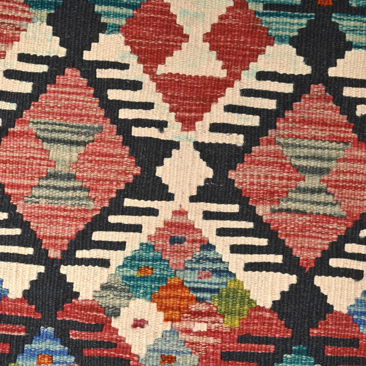 Afghani Kilim - 2x5 Ft