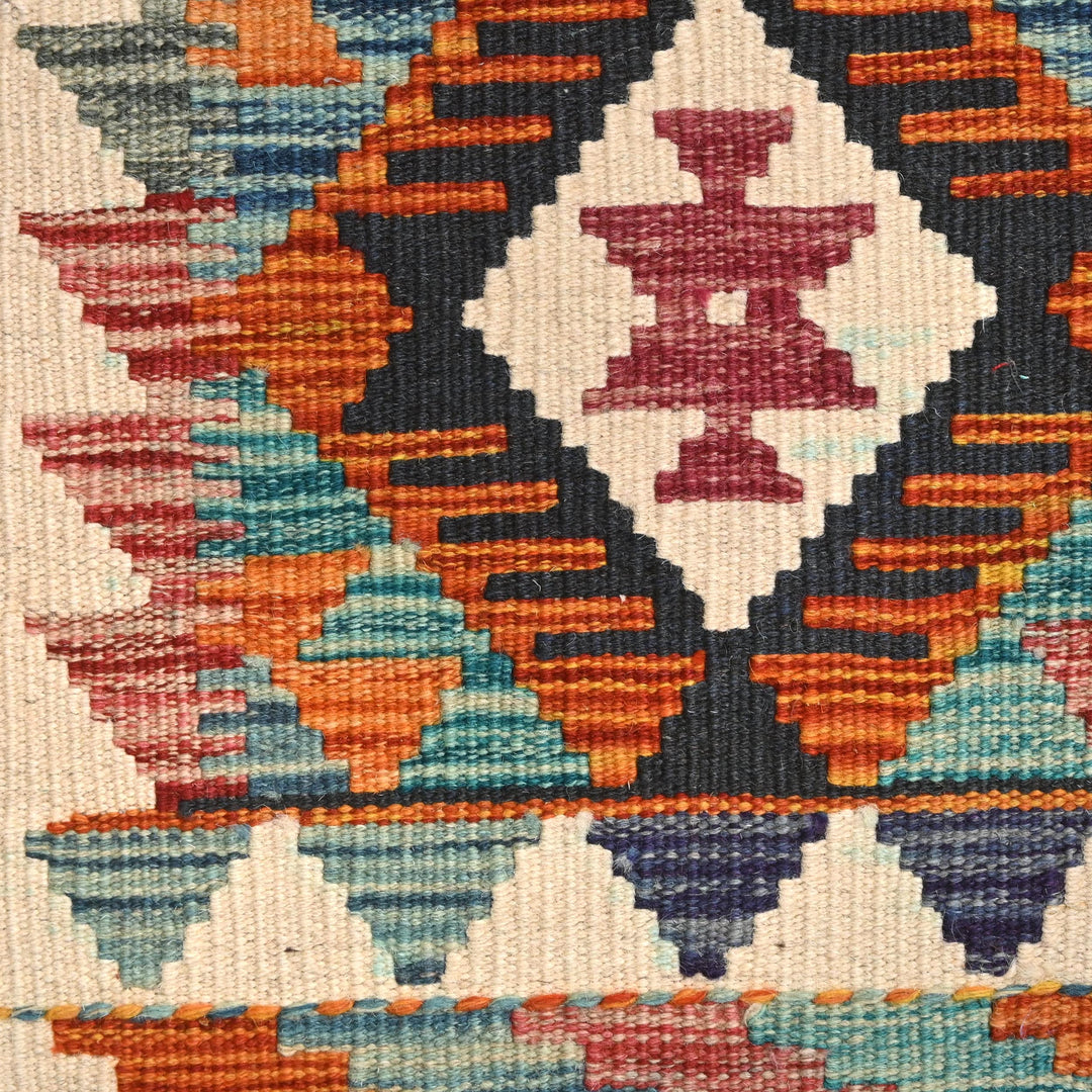 Afghani Kilim - 2x5 Ft