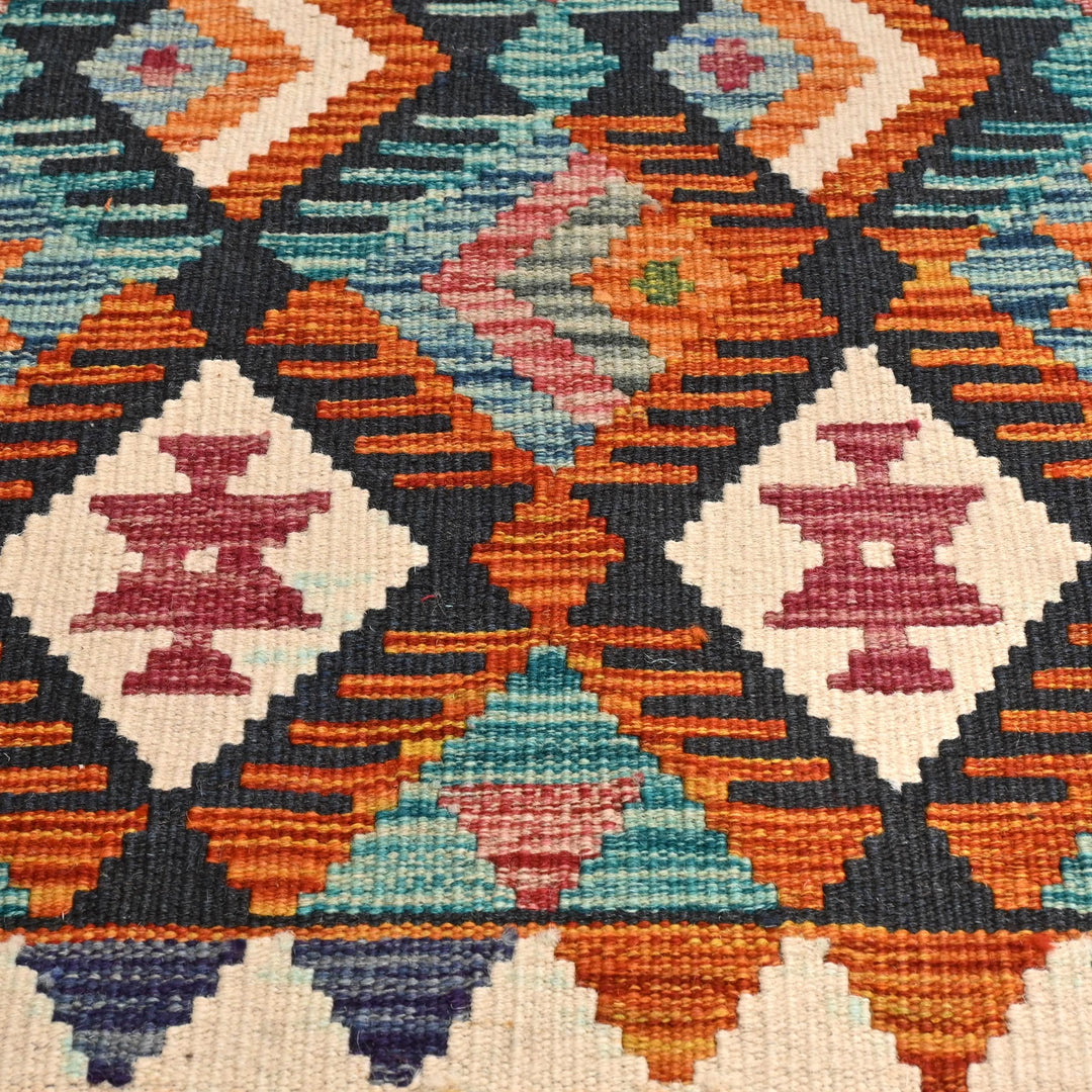 Afghani Kilim - 2x5 Ft