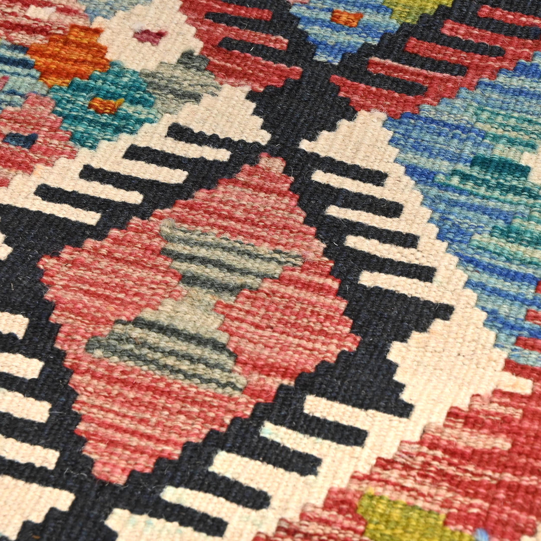 Afghani Kilim - 2x5 Ft
